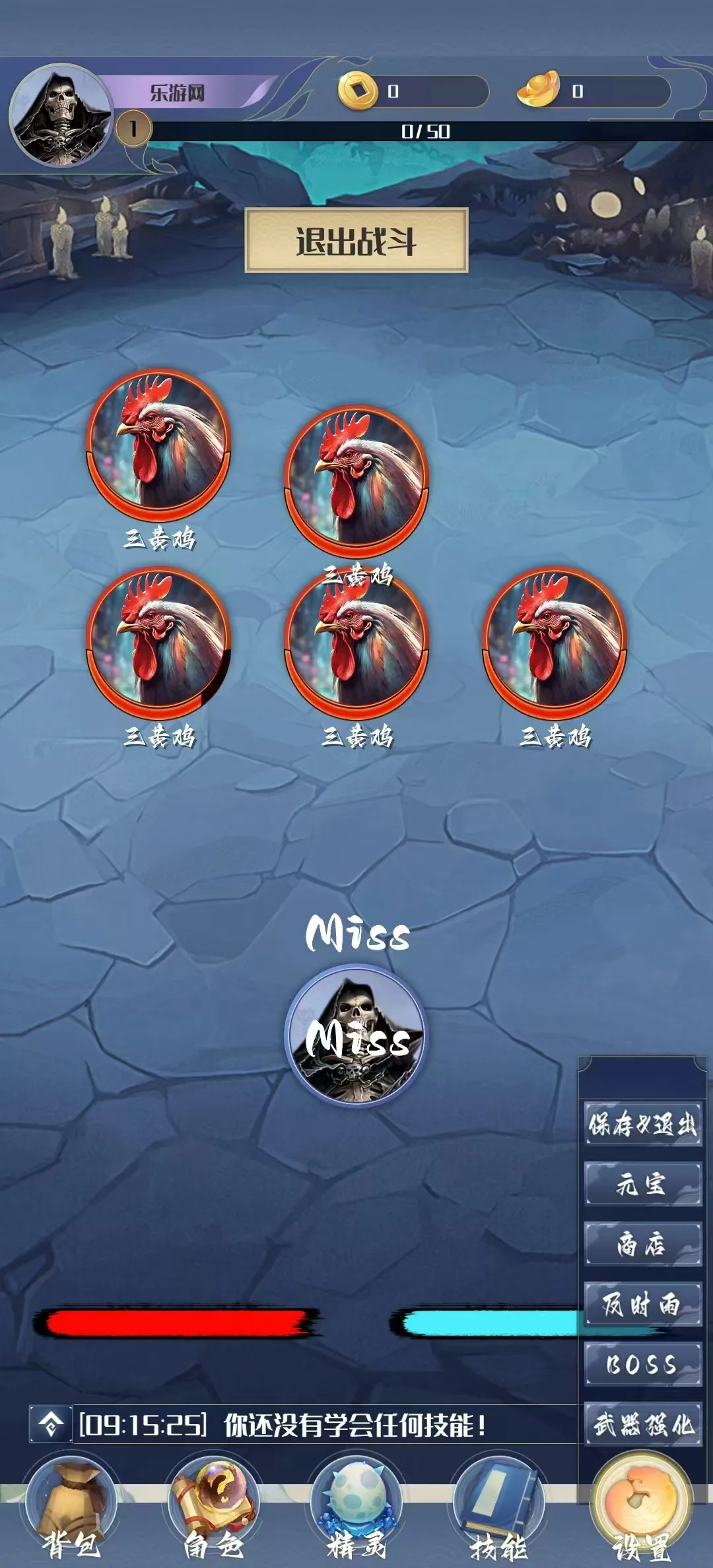 ����һֻС����(���ùһ�С��Ϸ)v0.5.2 ��׿��