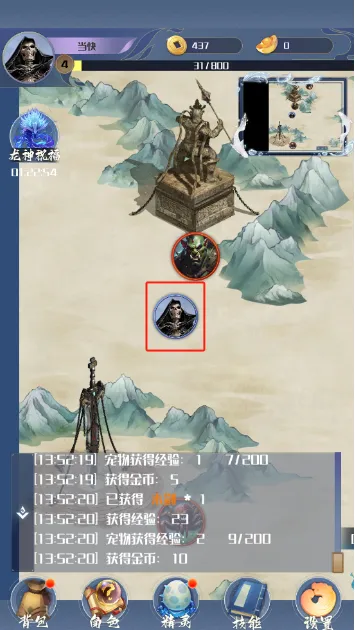 ����һֻС����(���ùһ�С��Ϸ)