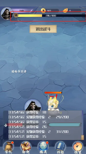 ����һֻС����(���ùһ�С��Ϸ)