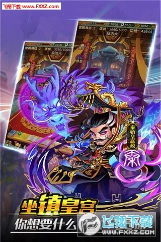 ����������ǧ��2025���ذ�װv1.20 ��Ѱ�