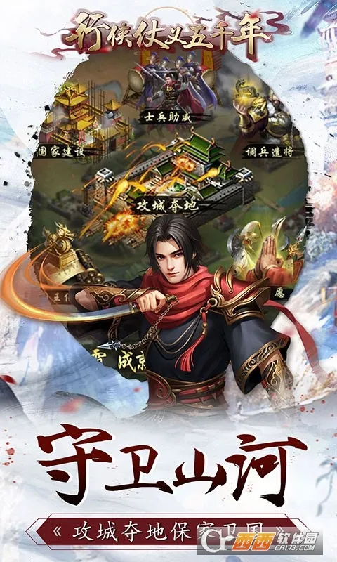 ����������ǧ��2025���ذ�װv1.20 ��Ѱ�