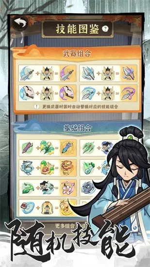 ����������ǧ��2025���ذ�װv1.20 ��Ѱ�