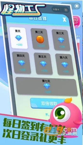 LifeJourney(����������Ϸ)v1.0.0 ��Ѱ�