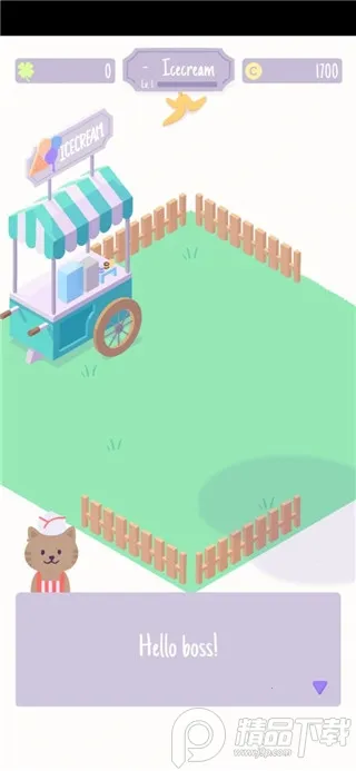 圣代野餐(经营冰淇淋游戏) 圣代野餐(经营冰淇淋游戏)