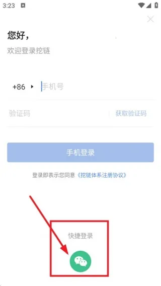 ����(����������ƽ̨)