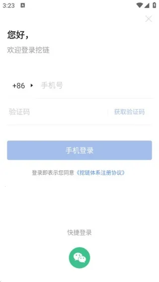 ����(����������ƽ̨)