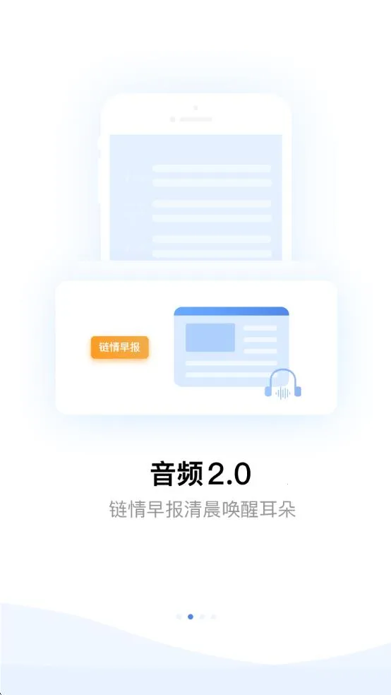 ����(����������ƽ̨)v1.4.3 ��Ѱ�