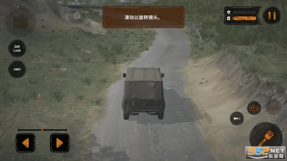 ��ת��̥����Ţ����(ԽҰ��ʻ��Ϸ)v1.5.5.0 ��Ѱ�