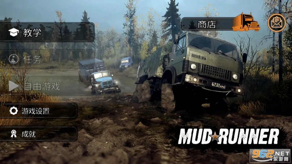 旋转轮胎:泥泞奔驰(越野驾驶游戏) 旋转轮胎:泥泞奔驰(越野驾驶游戏)