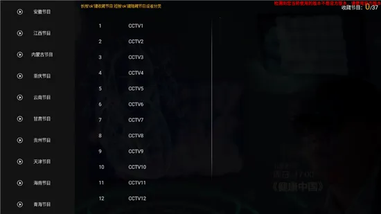 �Ųʵ���(����ֱ������)v1.0.0 ��׿��