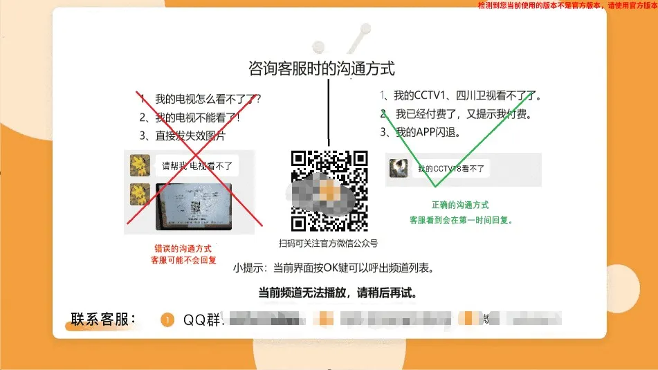 �Ųʵ���(����ֱ������)