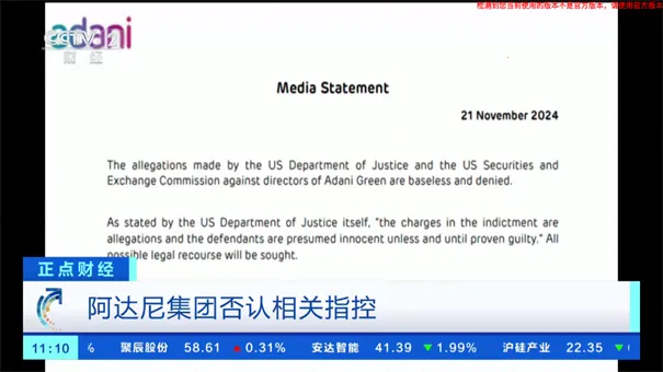 �Ųʵ���(����ֱ������)v1.0.0 ��׿��