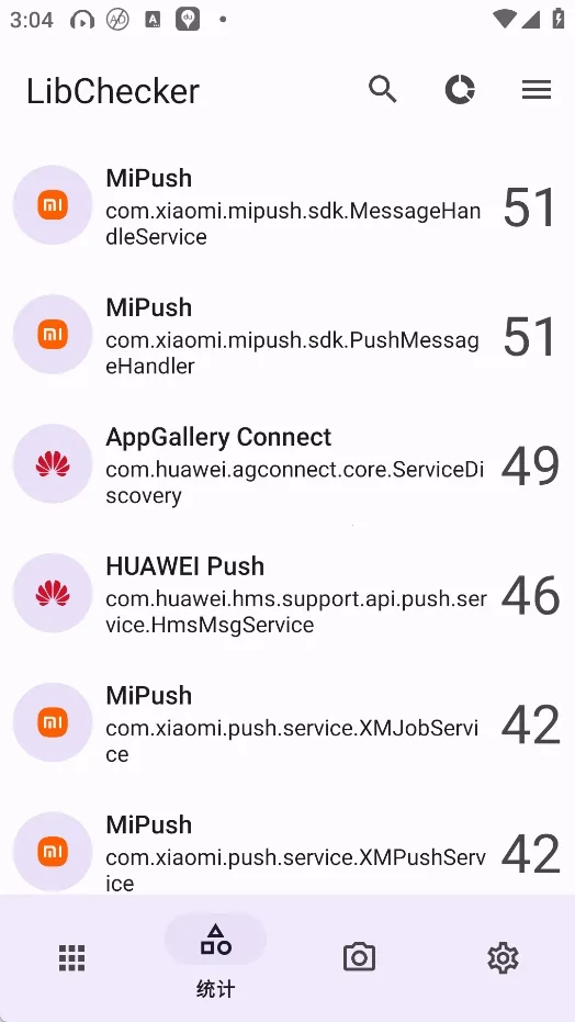 LibChecker2025�ٷ�����