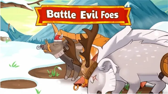 ���ι�(����������Ϸ)v3.2.3.2 �ٷ�����