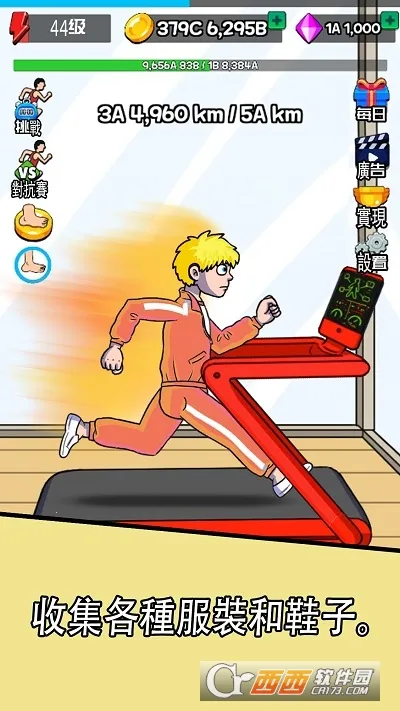 �������2025���°汾v2.0.7 �ֻ���