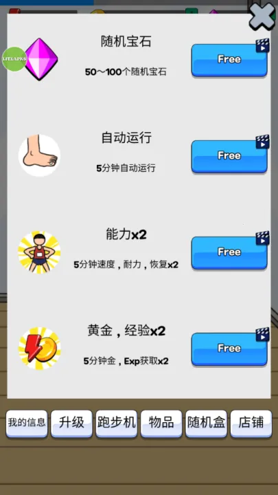 �������2025���°汾v2.0.7 �ֻ���