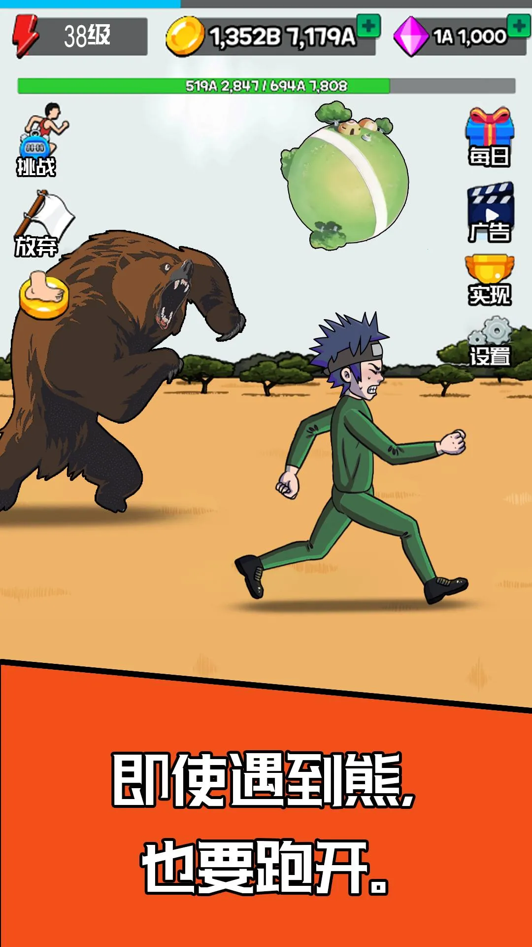 �������2025���°汾v2.0.7 �ֻ���