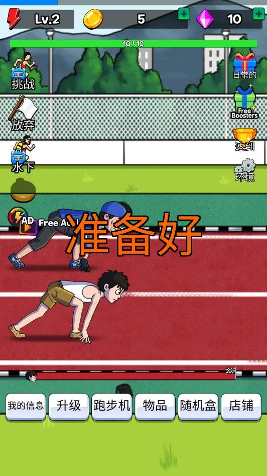 �������2025���°汾v2.0.7 �ֻ���