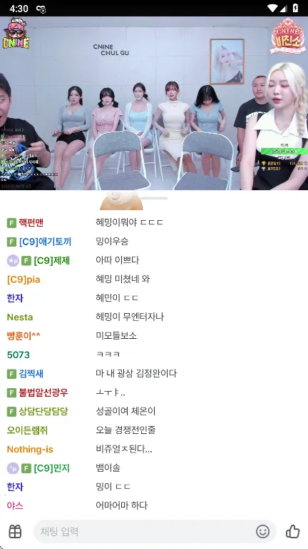 SOOP2025�ٷ�����