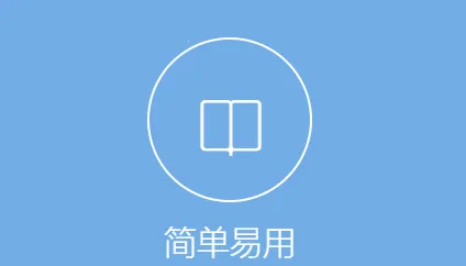 ���ϱ�(���̼���ƽ̨)