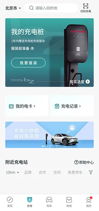 ��������bZ(��������ƽ̨)