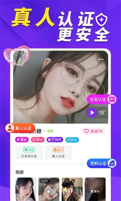 ����2025���°汾