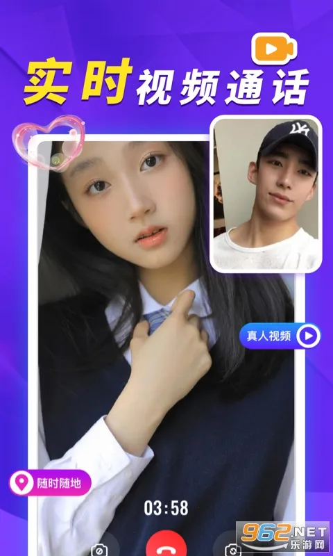 ����2025���°汾v2.2.2 ��Ѱ�