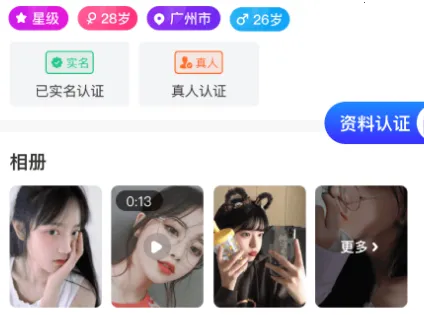 ����2025���°汾