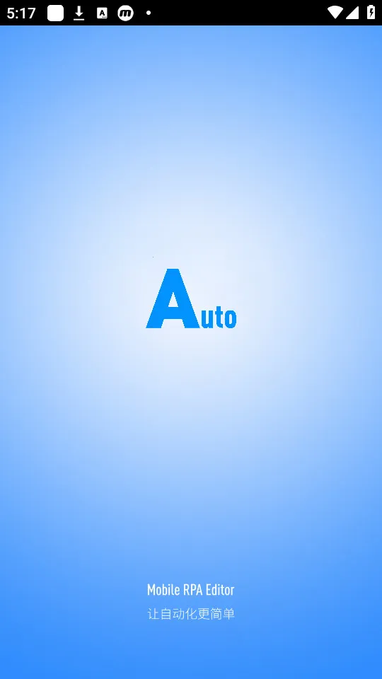 �Զ����༭�������ֻ���v3.2.84 �ֻ���