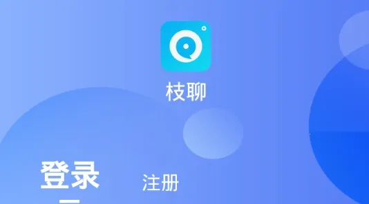 ֦��(�罻��������)