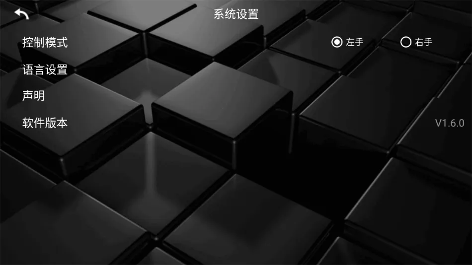 kyfpv���˻�2025���ذ�װv1.9.2 ��Ѱ�