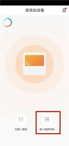 С���ڼ�(��������app)