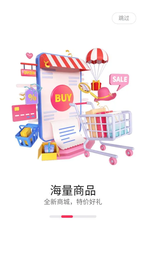 ��������2025���°汾v4.8.0 �ֻ���