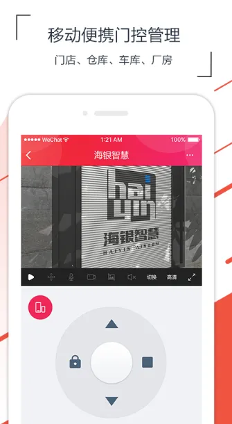 ��������2025���°汾v4.8.0 �ֻ���