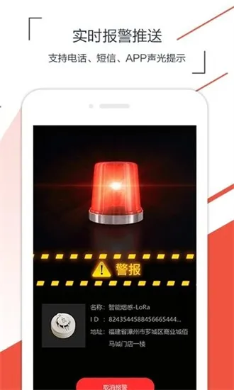 ��������2025���°汾v4.8.0 �ֻ���