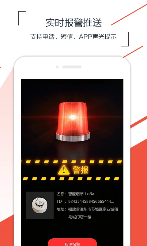 ��������2025���°汾v4.8.0 �ֻ���