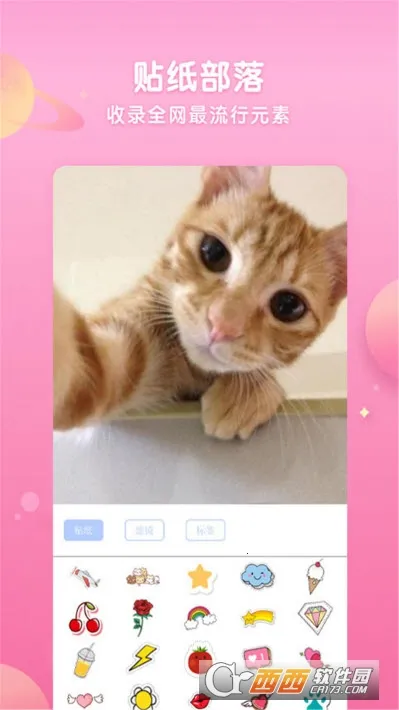 ��Ч�������(��Ч��������)v14.1.1 ��Ѱ�