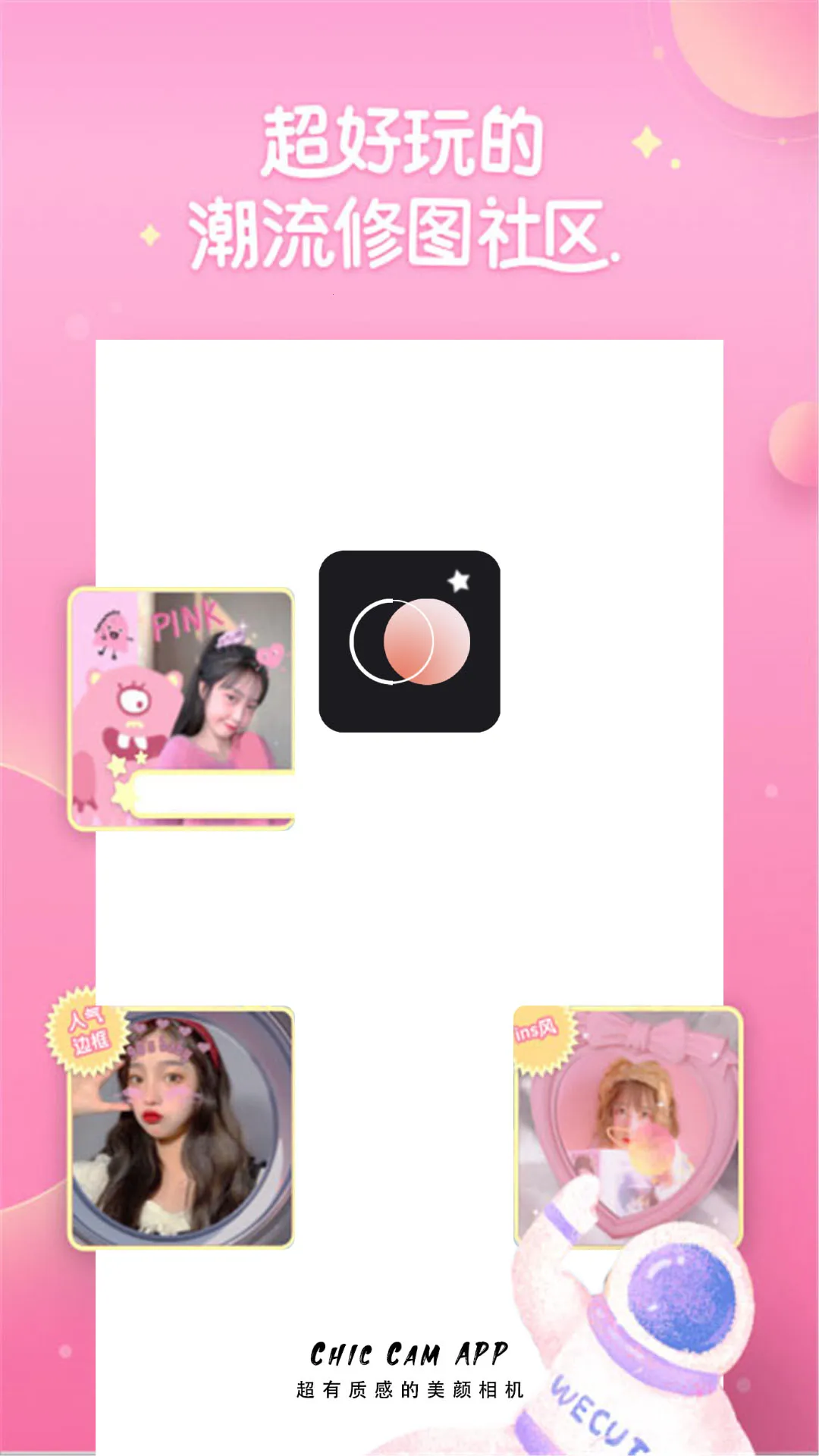 ��Ч�������(��Ч��������)v14.1.1 ��Ѱ�