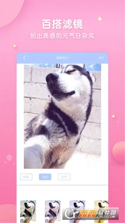 ��Ч�������(��Ч��������)v14.1.1 ��Ѱ�