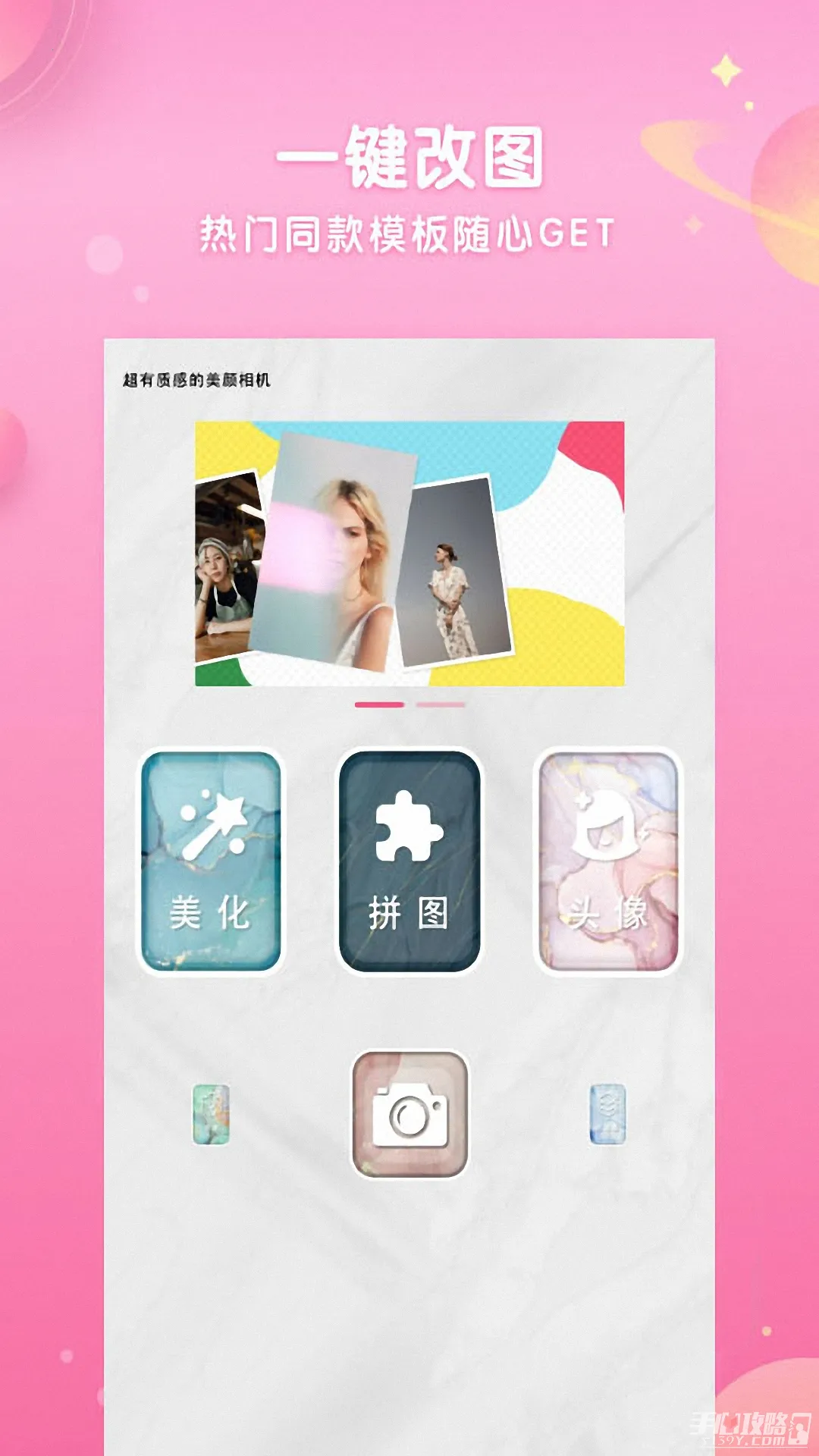 ��Ч�������(��Ч��������)v14.1.1 ��Ѱ�