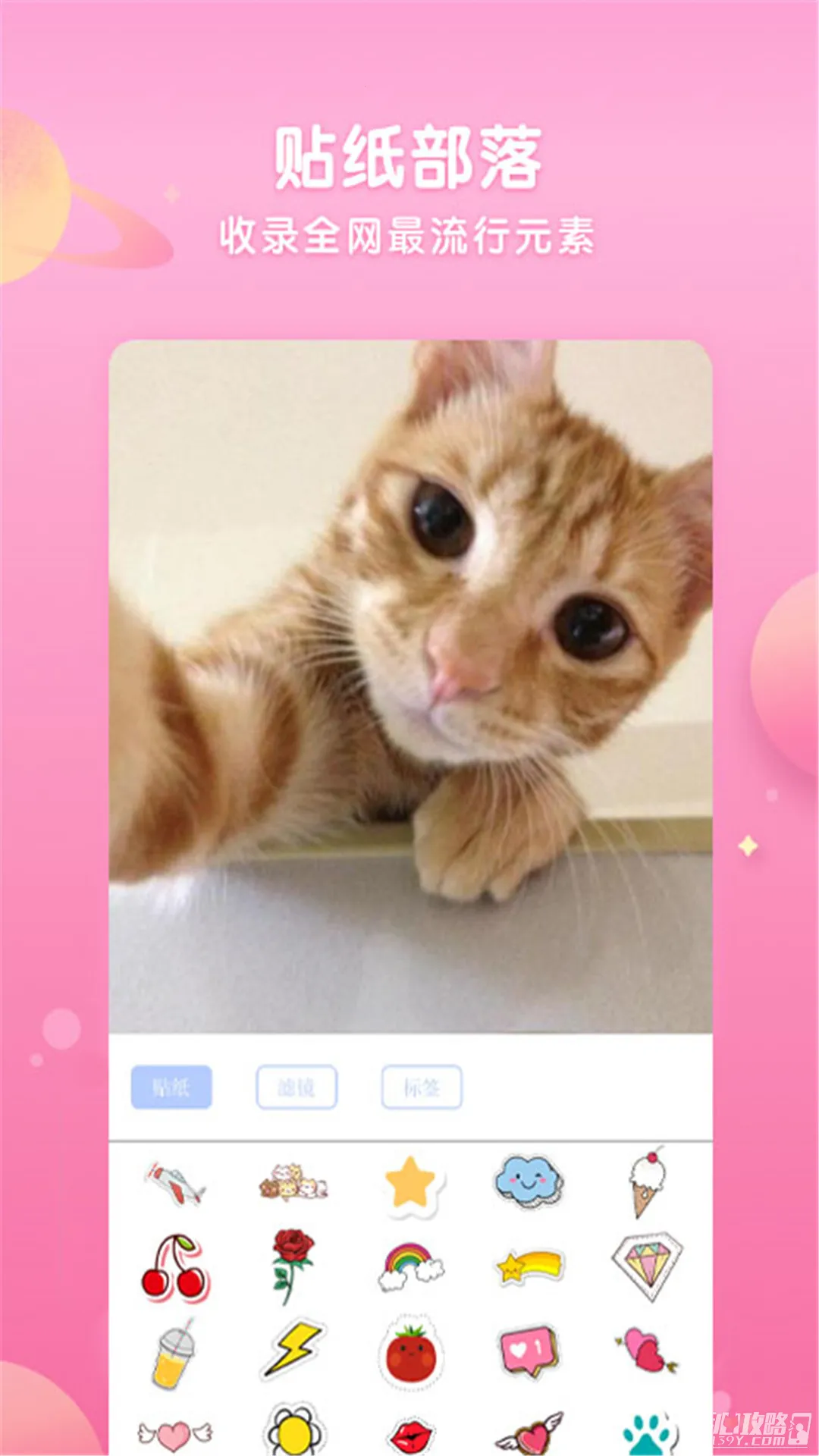 ��Ч�������(��Ч��������)v14.1.1 ��Ѱ�