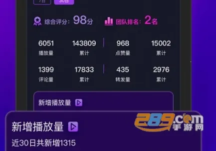 ���Ӽΰ�׿���ֻ���