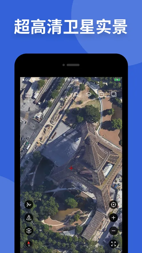 ��֪���ǵ�ͼ(���ǵ�ͼ����)v4.6.0 �ֻ���