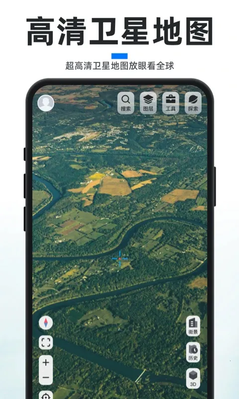 ��֪���ǵ�ͼ(���ǵ�ͼ����)v4.6.0 �ֻ���