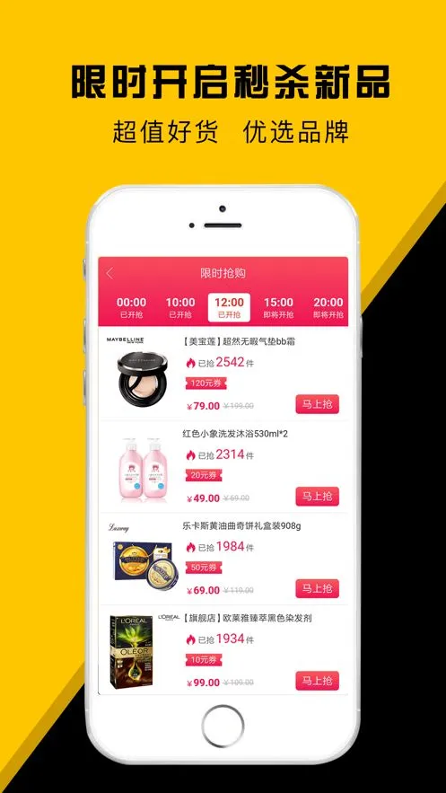 ��Ӷ������2025�ٷ����°汾