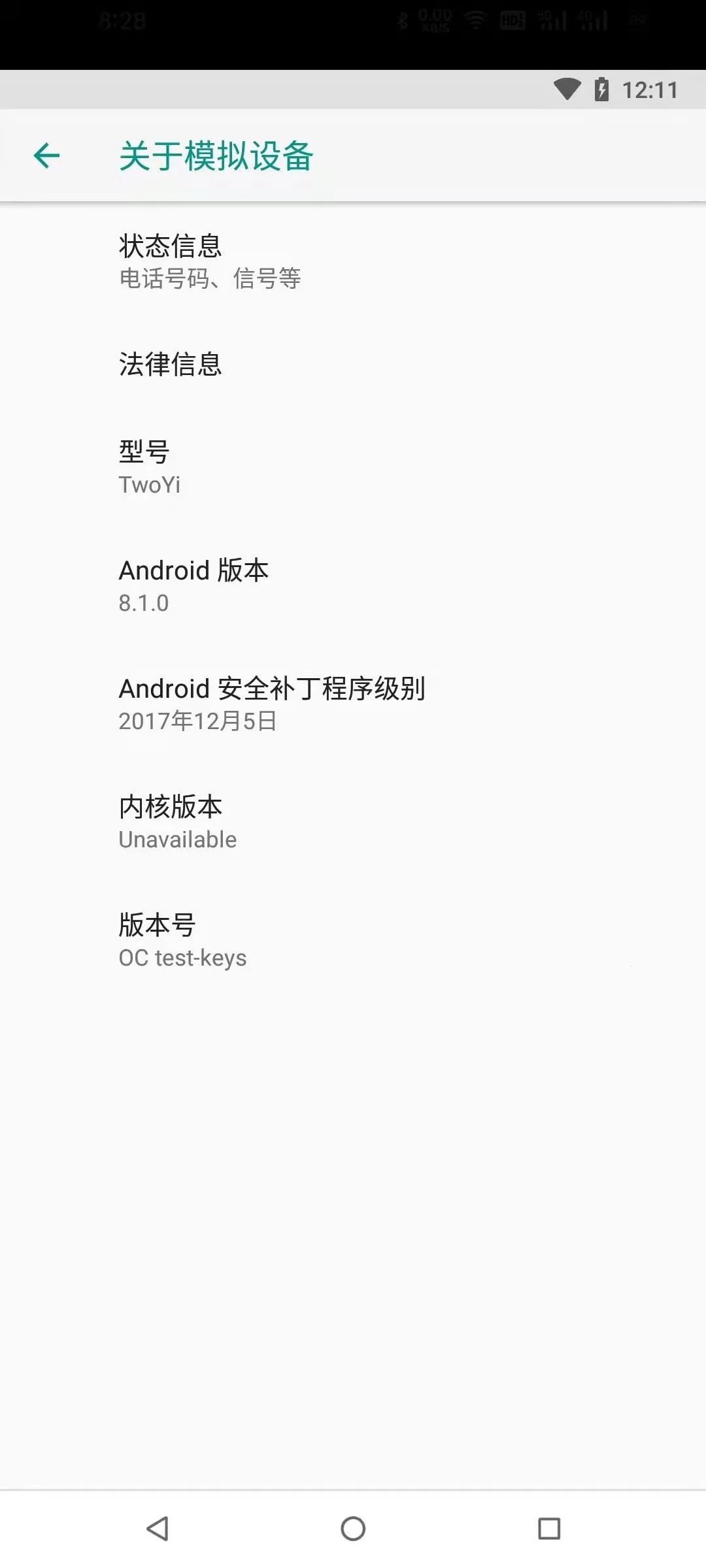 ���������(��׿���������)v0.7.5-10241009 �ٷ�����