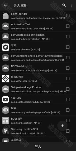 ���������(��׿���������)