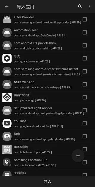 ���������(��׿���������)