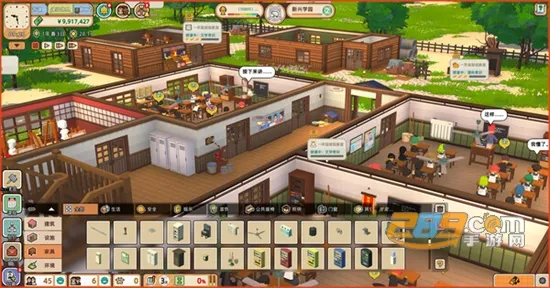 ѧ԰�����2025���ذ�װv1.6.3 �ֻ���