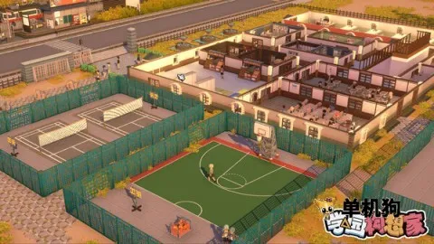 ѧ԰�����2025���ذ�װv1.6.3 �ֻ���